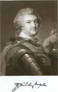 А В Суворов Неизвестный художник 1799 г В лагере екатерининских - фото 49