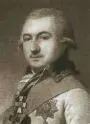 И М де Рибас ИБ Лампистарший 1796 г Сдача крепости Бснлеры - фото 60