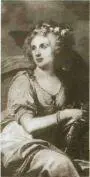 Е Ф Долгорукая ИБ Лампистарший Конец 1780х гг Смерть Г А - фото 86