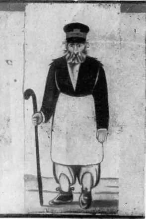 Нико Пиросмани Дворник Один из главных усмирителей революции Каульбарс - фото 43
