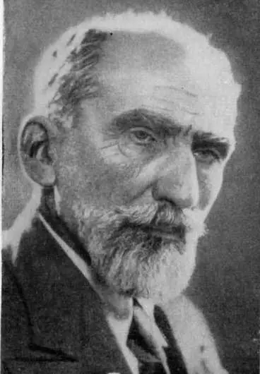 Якоб Николадзе И С Бериташвили Ладо Гудиашвили В 1923 году появляется - фото 58