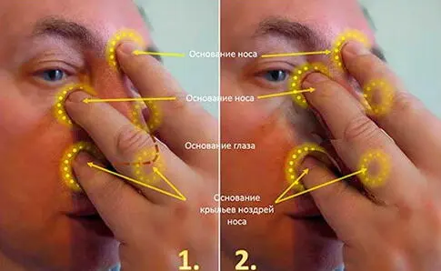 Пальцы с обратной стороны носа устанавливаются аналогично Прогревается не - фото 12