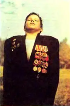 Саша в предчувствии славы Взгляда 1972 год г Москва После смерти матери - фото 12