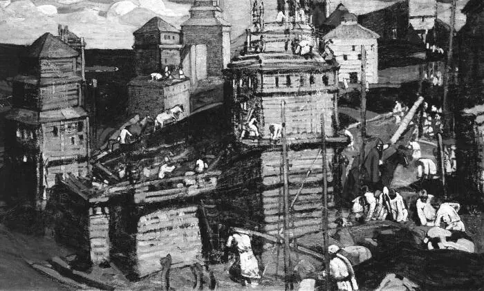 Н Рерих Город строят 1902 г Обогревают они это жилье следующим образом - фото 47