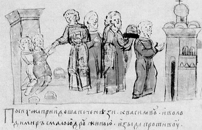 Десятинная церковь в Киеве Миниатюра из Радзивиловской летописи XV в - фото 85