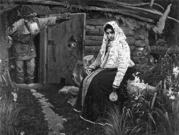 М Нестеров За приворотным зельем 1888 г Ведьмы и колдуны могут - фото 154