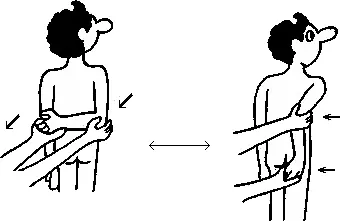 Исходное положение клиент стоит на коленях плечи расправлены левая рука - фото 61