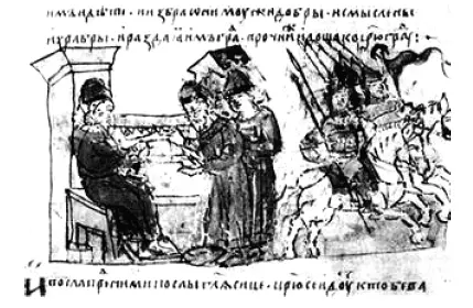 Призвание варягов Летописная миниатюра Тема 2 Киевская Русь поданным - фото 4