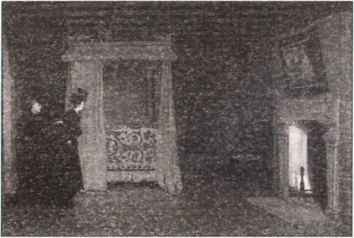 Комната с привидениями Картина Уильяма Иемса 1869 Такие комнаты облюбовали - фото 21