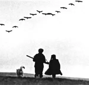 Неделя и опустел остров История человека на острове не длинна В 1916 году - фото 75