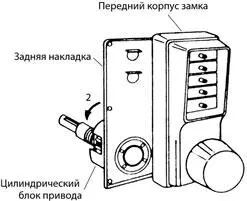 Рис 815Изменение ориентации замка С разрешения компании Simplex Access - фото 210