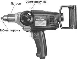 Рис 53Электродрель важный инструмент слесарязамочника С разрешения - фото 72