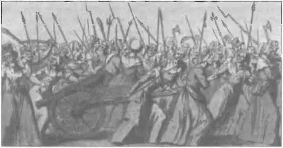 Мирная демонстрация 1789 г В Париже народ ходил протестовать к королю с пушкой - фото 105