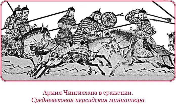 Выслушав эти слова Ванхан покаянно вскричал О горе мне горе Достойного - фото 49