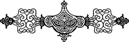 Из персидских источников Рашид адДин Сборник летописей фрагменты 419 Том - фото 113