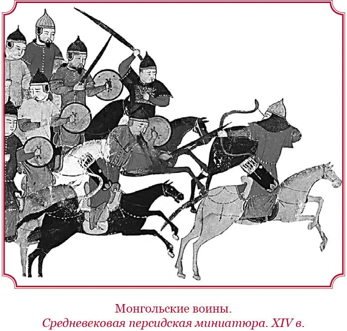 Племена Ноёхан Уругуд и Мангуд Из девяти сыновей Тумэнхана Мэнэн Тудуна - фото 117