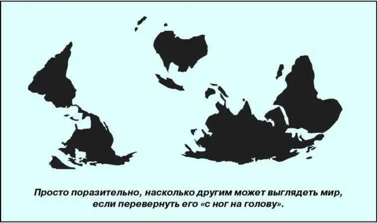 Ну а к всаднику всегда применяют только застывший идеальный образ - фото 2