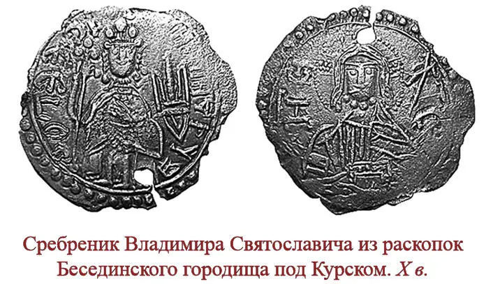 61 Продасть ли господин закупа обель то наймиту свобода во всех кунах а - фото 66