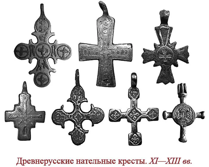 62 Аже господин бьетъ закупа про дело то без вины есть биеть ли не смысля - фото 68