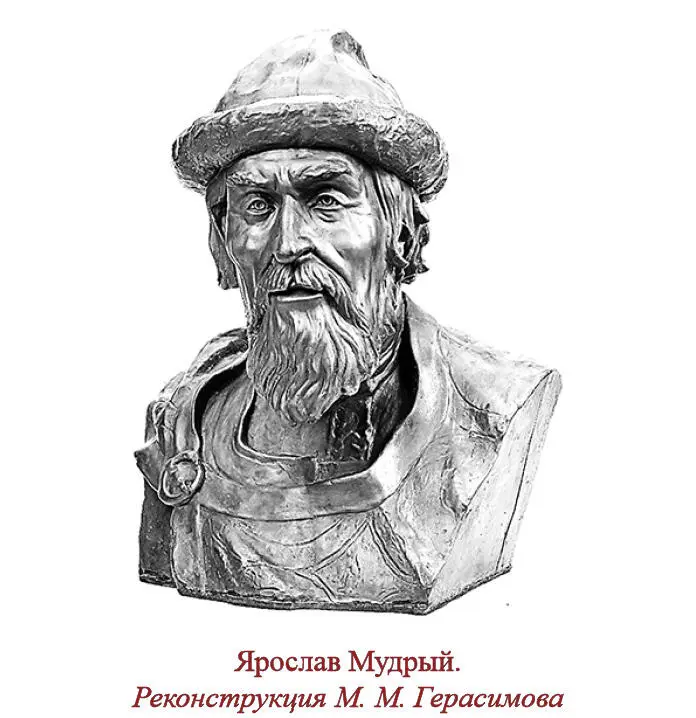 Н Дювернуа обращал внимание на то что в этой статье отразился взгляд - фото 77