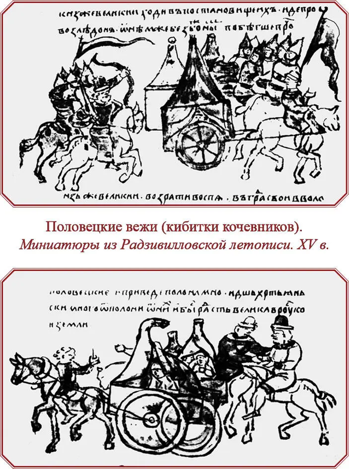 Мономах дружелюбно обошелся со своим соперником и памятником тогдашних - фото 160