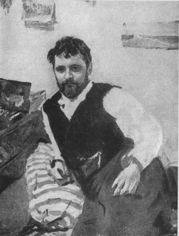 Портрет К А Коровина 1891 Портрет И И Левитана 1893 Заросший пруд - фото 14