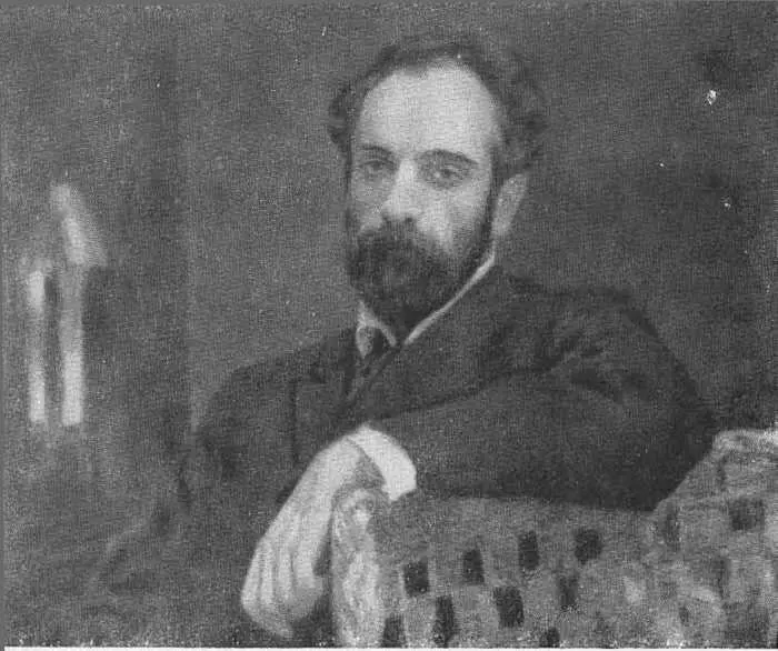 Портрет И И Левитана 1893 Заросший пруд 1888 На этом приятные новости - фото 15