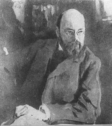 Портрет И С Остроухова 1902 XIX ПОСЛЕДНИЕ ГОДЫ Осенью и зимой в Москве - фото 25