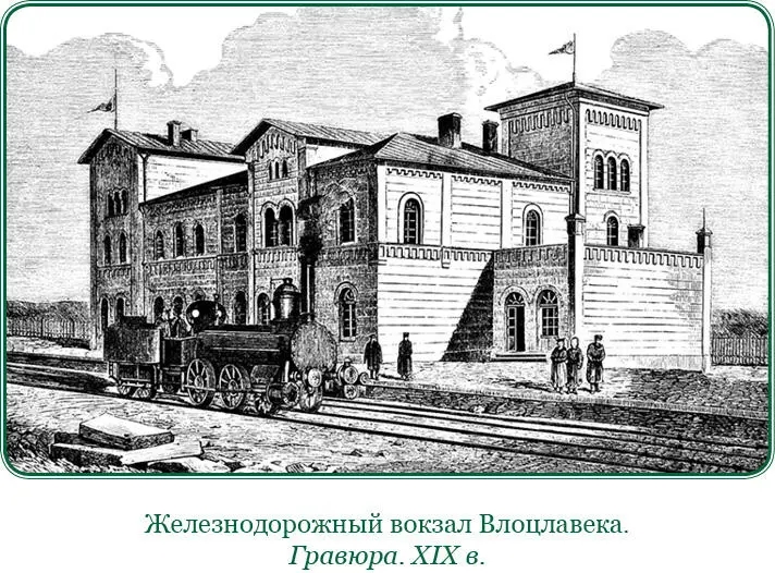 В доме богатого купца провалился потолок и сильно придавил его Много народа - фото 15