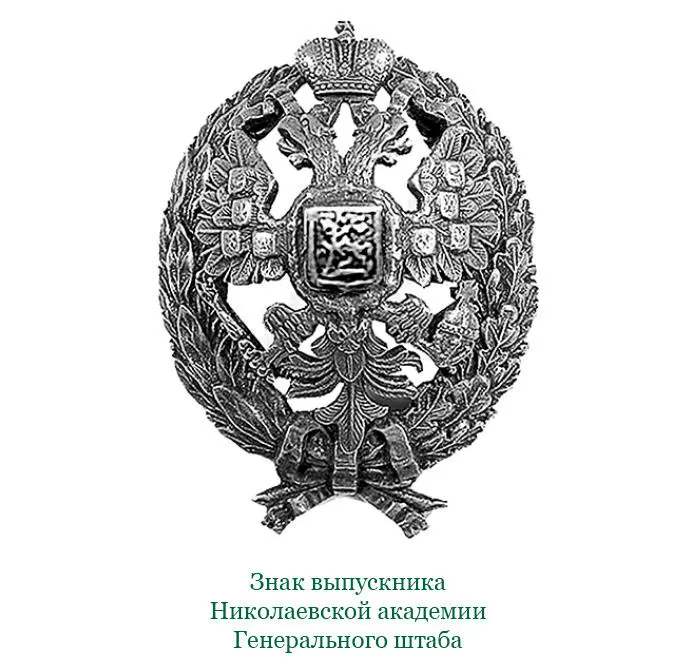 Председателю комиссии доложили что его желает видеть Пижиц Посетитель долго и - фото 34