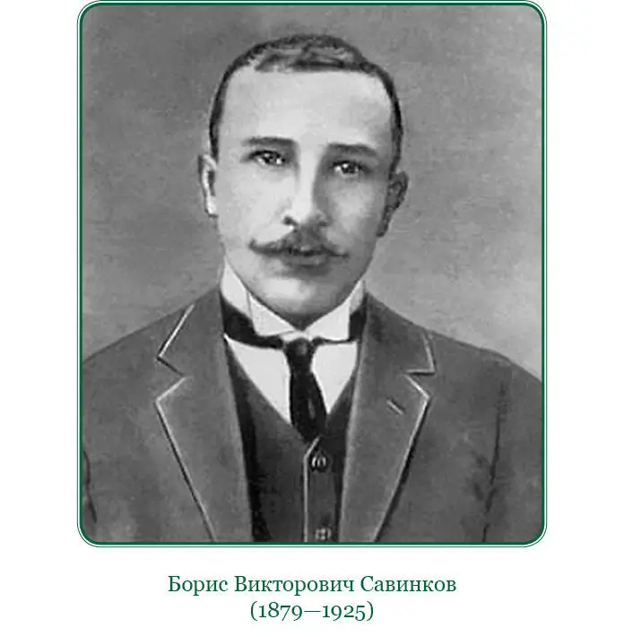 Все надежды на возрождение армии и спасение страны мирным путем рухнули Я не - фото 109