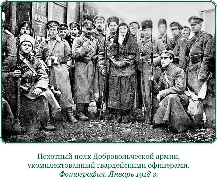 В эти дни Астрахань как я уже говорил агонизировала и 24го после жестокой - фото 124