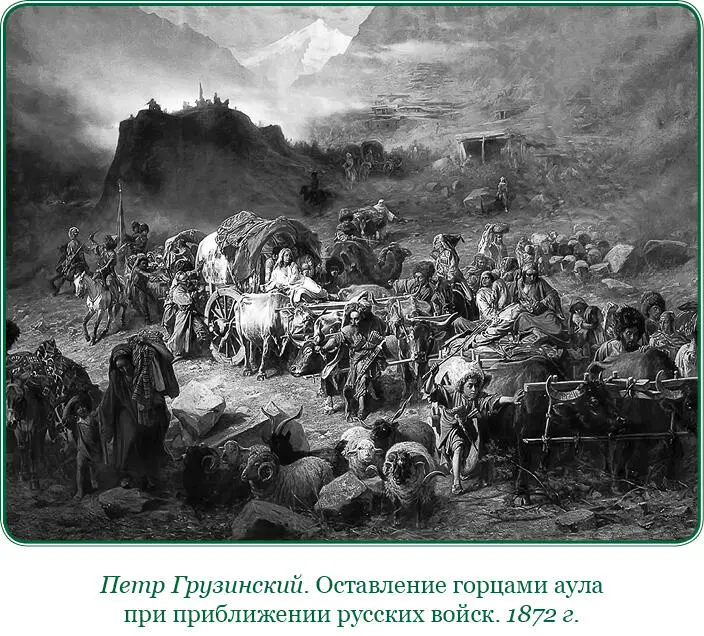 В производстве работ сколько могли чеченцы делали препятствия Нередко - фото 88