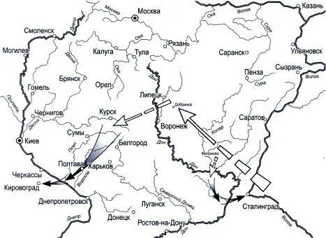 БелгородХарьковская Стратегическая наступательная операция Румянцев - фото 64