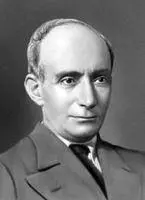 ЖанРишар Блок Вспомним как это было С дивизией Смехотворова - фото 69