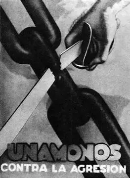Объединимся против агрессии Аргентинский плакат 1942 г Вспомним как это - фото 91