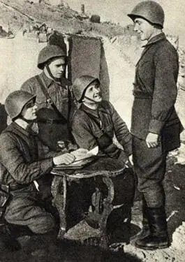 Прием в партию на передовой 2 декабря 1942 г Среда К началу декабря 1942 - фото 104