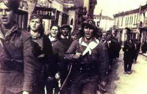 Члены Антифашистского фронта женщин Вспомним как это было Зима 1942 г - фото 106