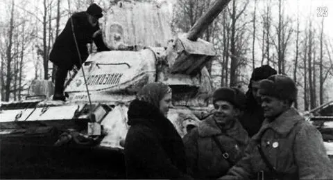 Передача бойцам Красной Армии танковой колонны Тамбовский колхозник Колонна - фото 170
