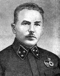 Василий Иванович Кузнецов Дмитрий Данилович Лелюшенко Прокофий Логвинович - фото 178