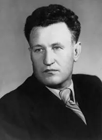 Пётр Николаевич Горемыкин Дмитрий Федорович Устинов Вячеслав - фото 211