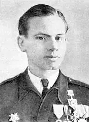 Ролан де ля Пуап Як1Б лта Ролана де ля Пуапа 23 декабря 1942 г Среда - фото 232