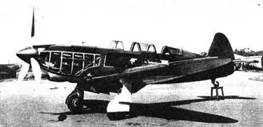 Истребитель Як7 1942 год Истребитель Ла5 Штурмовик Ил2 - фото 281