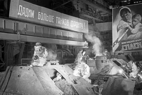 Военные действия на других театрах Второй мировой войны В 1942 г советские - фото 289