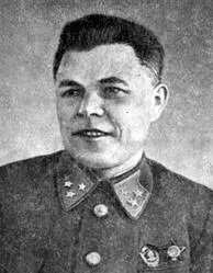 Михаил Сергеевич Малинин Идея запала деду в душу ведь это могло помочь - фото 293