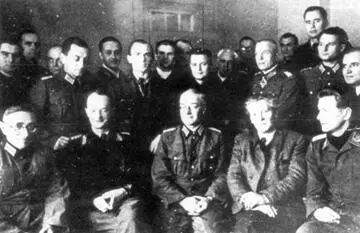 Национальный комитет Свободная Германия антифашистская организация - фото 341