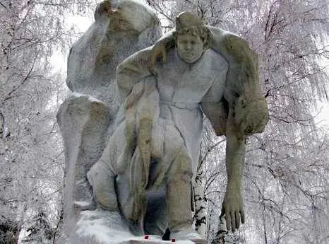 Медики Сталинграда Скульптурная композиция Мамаев курган г Волгоград - фото 347