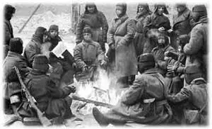 Здесь люди выдерживали сверхчеловеческое напряжение Бывали периоды когда они - фото 353
