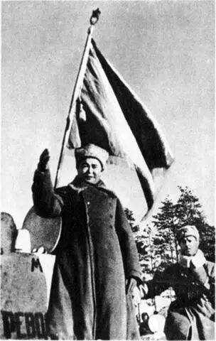 С приветственным словом выступил маршал Х Чойбалсан 12 января 1943 года - фото 364