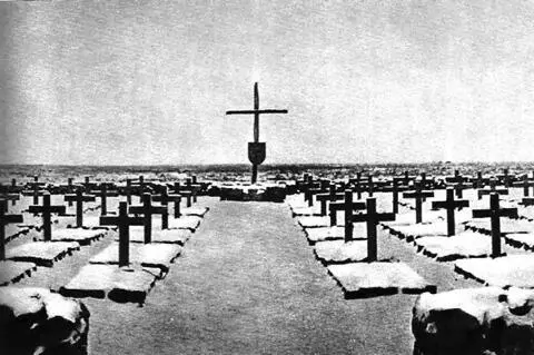 Могилы гитлеровских солдат в районе Сталинграда Январь 1943 г Военные - фото 374